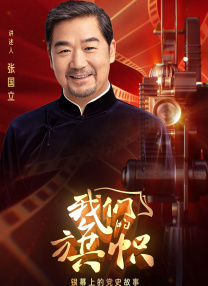 亚欧精品在线观看